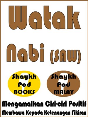 cover image of Watak Nabi